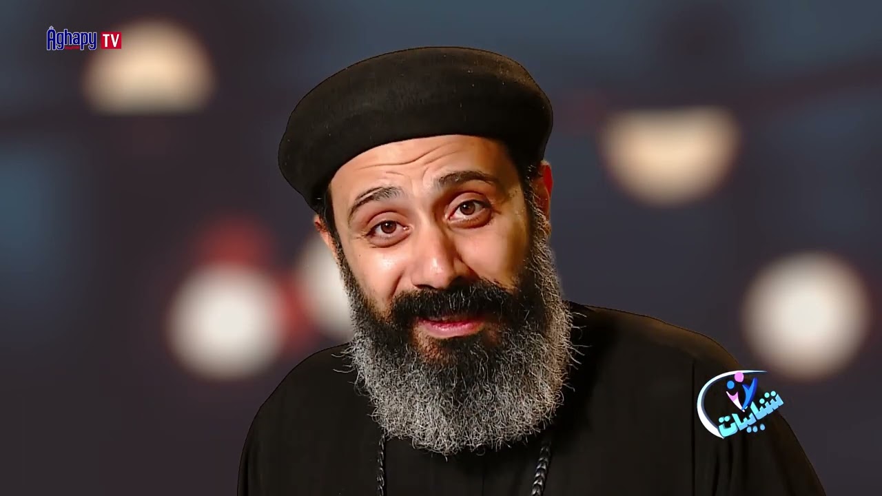 الصداقة الحقيقية - القس موسى عبيد - برنامج شبابيات