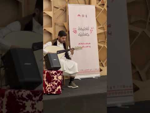 عبد الرحمن سامي