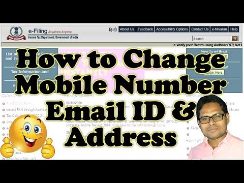 How to Change Mobile Number | Email ID and Address in Income Tax Return Website by The Accounts