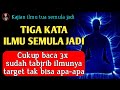 Tiga kata kunci semula jadi sipahit lidah baca 3 x