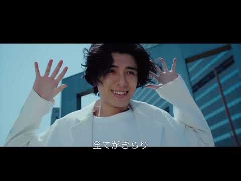 藤井風 きらり 歌詞動画 