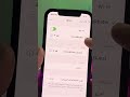 دۆزینەوەی وشەی نهێنی وایفای بە ئایفۆن