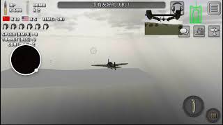 Kali ini kita main game ATTACK On Tank  Mod apk screenshot 3