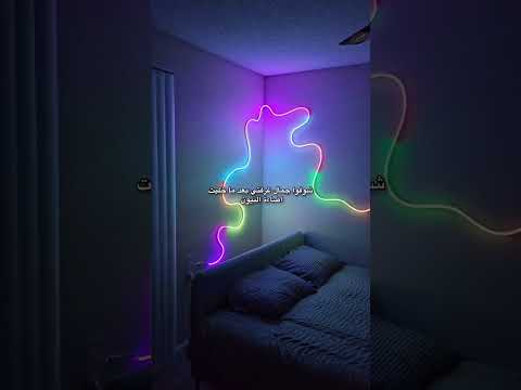 نشرة اضائة نيون ليد 5 متر