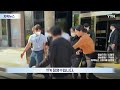 [자막뉴스] "누가 보기 전에 찾아가라"... 우편함 속 숨겨진 잔혹한 계획 / YTN