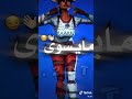 ممنوع احب وياخساره انطيته حبي مايسوي
