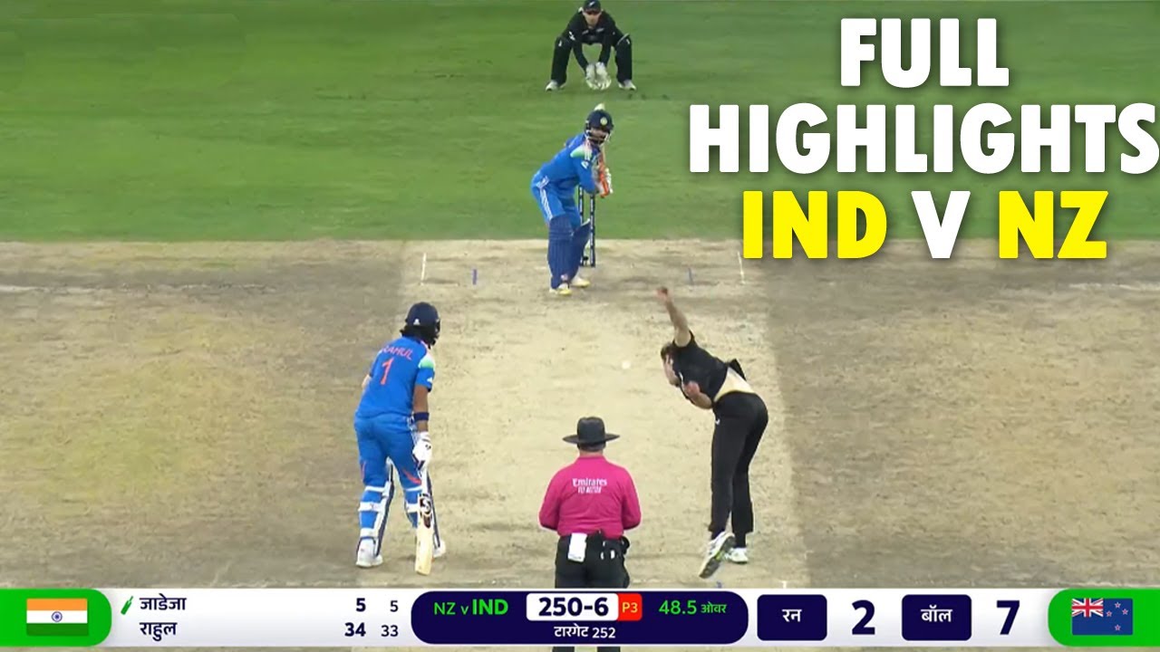 INDIA VS NEW ZEALAND FINAL CHAMPIONS TROPHY FULL HIGHLIGHTS | IND vs NZ ...
