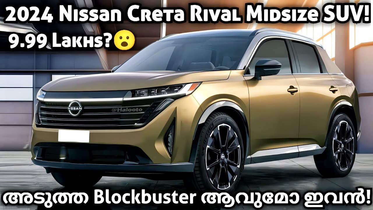 All New Nissan's 2024 Creta Rival Midsize SUV Spotted! | Nissan Kicks ...