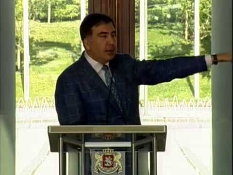 მიხეილ სააკაშვილი 28 06 13 აჯილდოვებს ჯონი აფაქიძეს ბრწყინვალების ორდენით