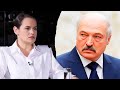 Агония режима Лукашенко