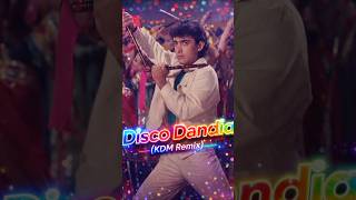 Disco Dandiya 🕺🔥 DJ Remix | Retro Hit | Bass Boosted 🔊 #shorts