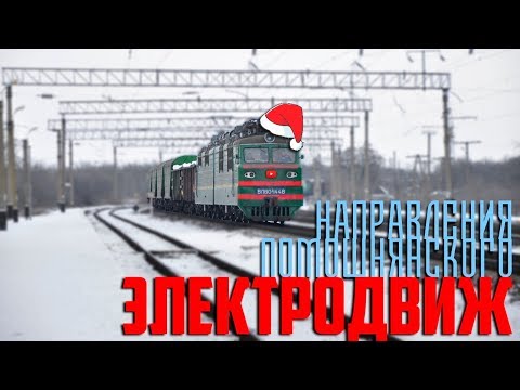 Відео