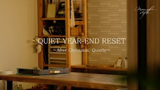 【空間を整える年末】Quiet Year-End Reset in My Atelier｜クリスマスの余韻を整える、年末のアトリエ screenshot 1