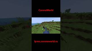 Забрали всё грузы, но это Майнкрафт Анархия #minecraft #майнкрафт #hypixel  #подпишись #тренды #java