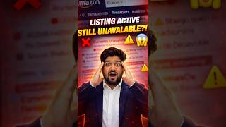Amazon Listing ACTIVE but STILL Unavailable? 😱 | Fix “Currently Unavailable” Issue