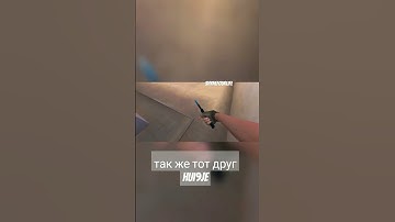 #cs2clip #gaming #clientmod #cs2clutch #csgo #cs2androidgameplay #стандофф2 #cs2game #standoff2 #cs2