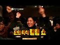 ã€TVPPã€‘Song Jae Rim - 'Moon Embracing the Sun' ending party, ì†¡ìž¬ë¦¼ - ìœ ì¾Œí•œ í•´í’ˆë‹¬ ì¢…ë