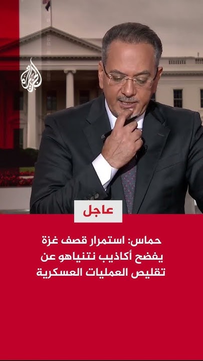 :          
 - نشر قبل 27 دقيقة