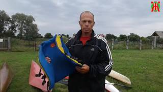 Лучший Спасательный страховочный желет RIF PROFI кайак каноэ обучение Лучший Спасательный страховочный желет RIF PROFI кайак каноэ обучение