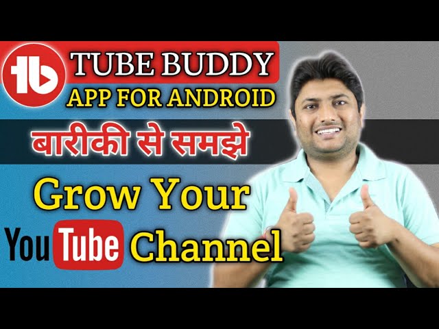 tubebuddy app tubebuddy app