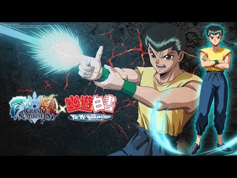 Yu Yu Hakusho