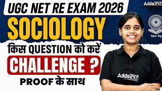 UGC NET Re-Exam 2026 | Sociology Paper Analysis | Challenge Question Strategy screenshot 4