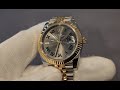 Rolex DateJust 41mm Wimbledon SS and 18K Yellow Gold (126333-0020)