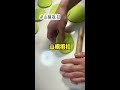 #美食vlog#幸福生活人生《山枫抵扣》矢口,乎#女生都爱看的小说 #文荒推荐 #宝藏小说 #炒鸡好看小说 #好看又过瘾的小说推荐