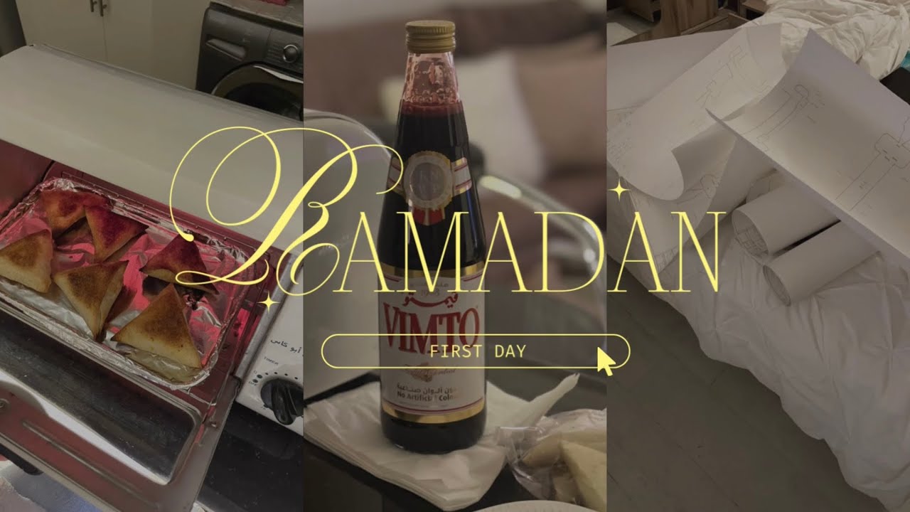 فلوق أول يوم رمضان 🌙| طالبة مغتربة 👷🏼‍♀️📐| Ramadan in Egypt