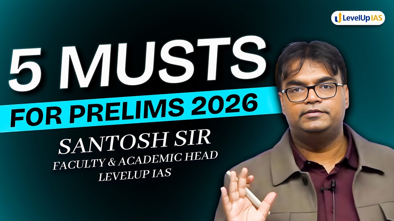 Clear UPSC Prelims 2026 with These 5 Simple Rules | Santosh Sir