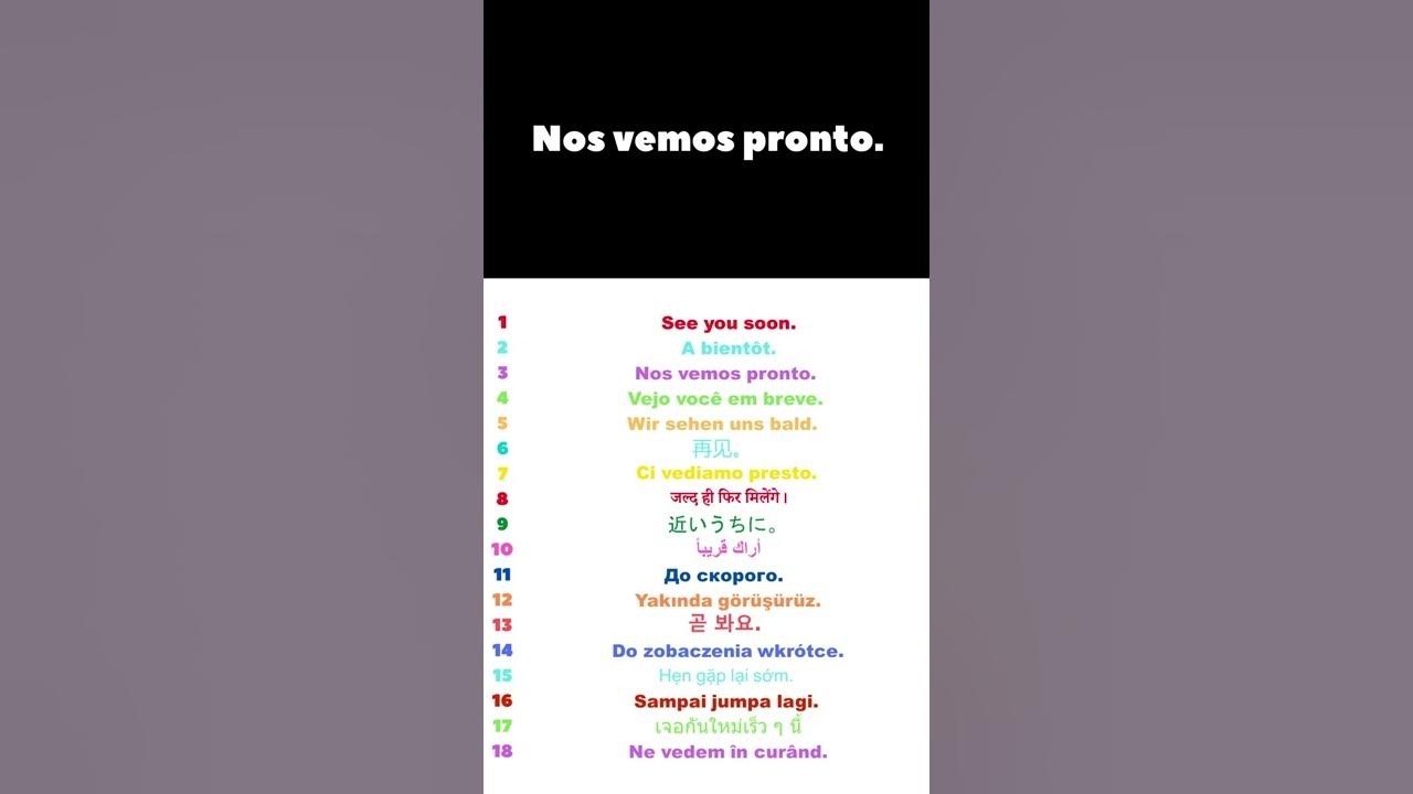 How to say see you soon in spanish youtube