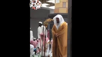 تلاوة للشيخ ياسر الدوسري الليلة 5 من تراويح رمضان 1439