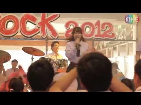 ไม่บอกเธอ - See Scape & Earth Patravee (Ost.Hormones)