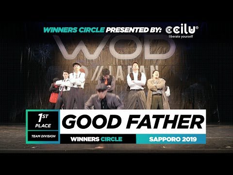 GOOD FATHER | 1st Place Team | FRONTROW | World of Dance Sapporo Qualifier 2019 | #WODSAP19