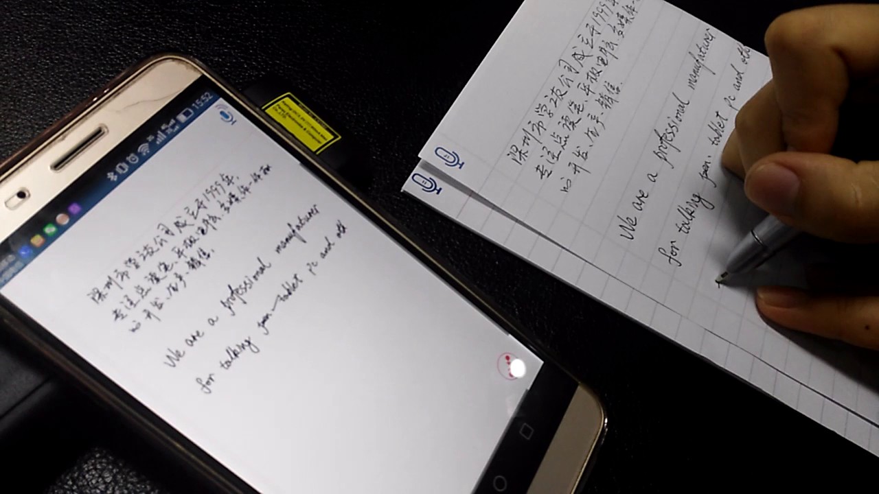 digital pen and notebook to mobile phone, tablet PC and laptop YouTube