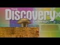 Discovery Channel Home Improvement Ident (Early 1992)