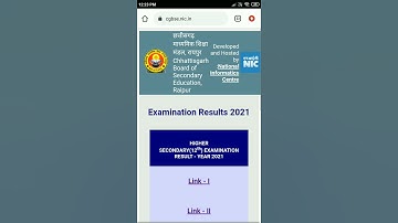 Chhattisgarh board exam result 2021 | cg board exam result kaise dekhe | cgbse 12th result 2021