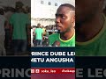 Dube Amewaangisha Wananchi Kumbe ЁЯШЕЁЯШЕ Ayomamedia Dube Amewaangisha Wananchi Kumbe ЁЯШЕЁЯШЕ Ayomamedia