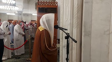 الليلة 29# تراويح 1443هـ #من سورة نوح الي سورة القيامة# لفضيلة الشيخ د/ ياسر المرعشي - حفظه الله