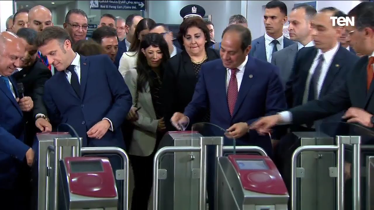 الرئيس السيسي ونظيره الفرنسي يزوران محطة عدلي منصور ويستقلان مترو الأنفاق