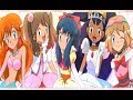 サトシにふさわしいヒロインランキング!!ポケットモンスター