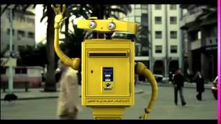 SPOT TV POSTE MAROC ATEO CODE POSTAL