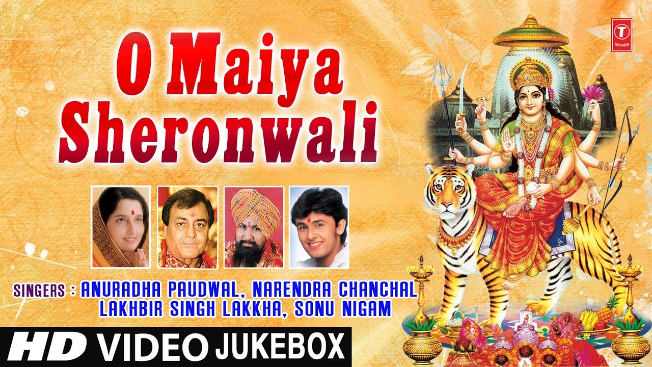 devi bhajan kannada नवरात्री Special: O Maiya Sheronwali I Full HD Video Songs Juke Box