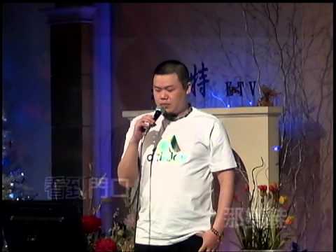恭仔~反背
