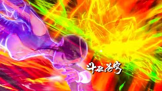 琉璃莲心火在天山血潭暴涌而出！MULTISUB EP99-101✨斗破苍穹年番 Battle Through the Heavens