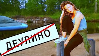 Что ниже Деулино? Сплав по реке Пра. Поход на байдарке по Пре до завала