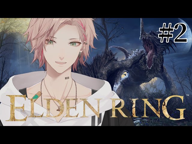 #2【ELDEN RING】※ネタバレあり　独自ルートを突き進む！【律可/ホロスターズ】 #りつすたのサムネイル