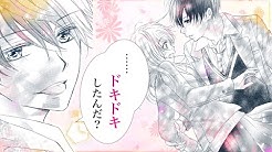 フラワーコミックスチャンネル Youtube