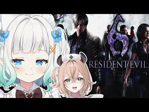 【RESIDENT EVIL 6 CO-OP with NIMI!!】it's zombie huntin season!【Maid Mint Fantôme】 video thumb