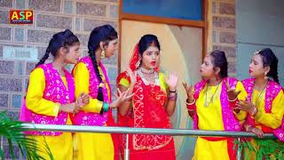 -Antra Shingh Devi Geet 2021 Mata Rani Ke Darsan Bhojpuri Devi Song